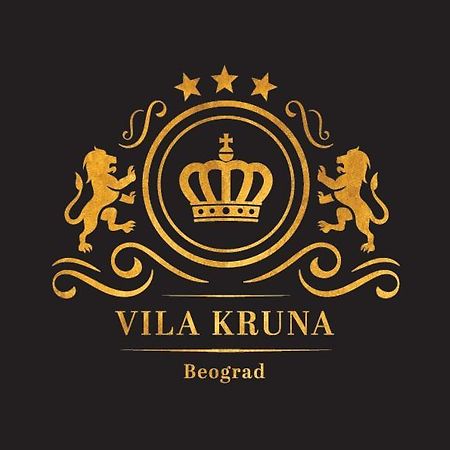 Vila Kruna Belgrade Extérieur photo